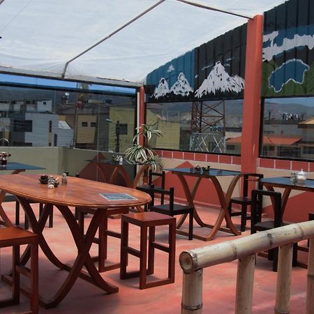 Hostel Sendero De Volcanes 拉塔昆加 外观 照片